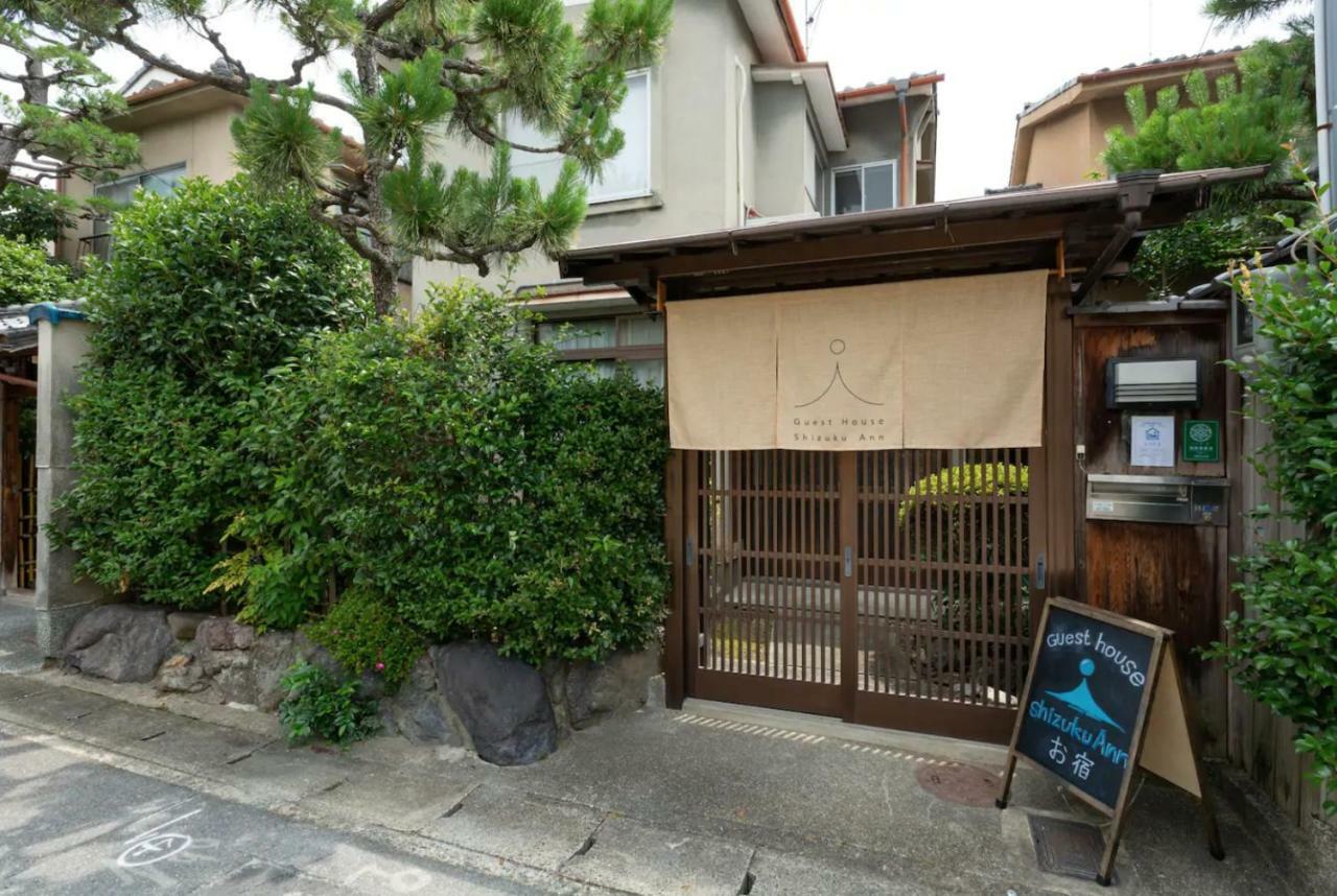 Hotel Shizuku Ann Kyōto Exterior foto