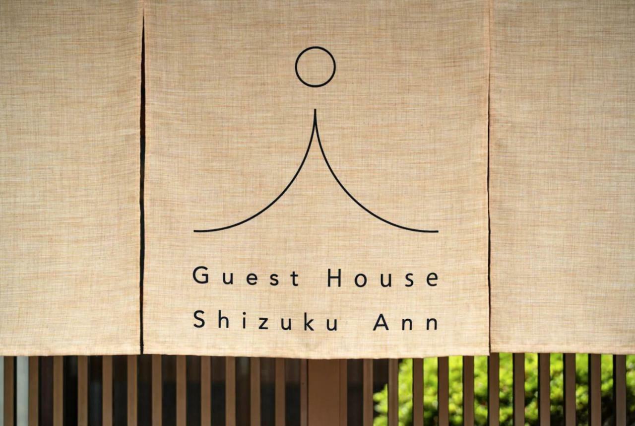 Hotel Shizuku Ann Kyōto Exterior foto